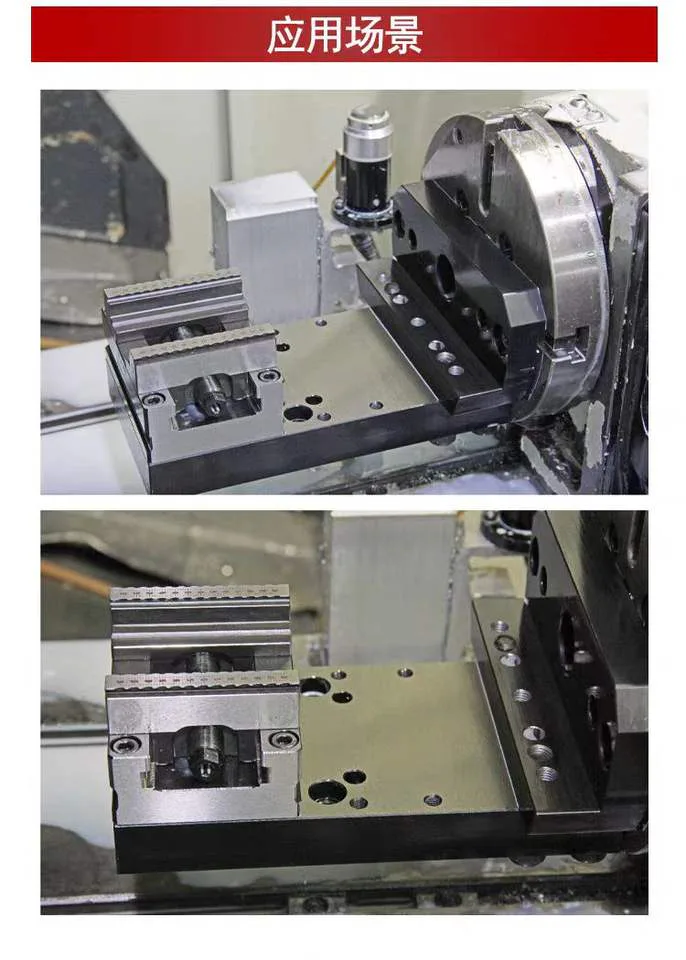 TEBAK 5axis Cnc Tools Self Centering Vise for Milling and CNC Turning Clamping System Automation CNC Vise 125mm Vice view 5