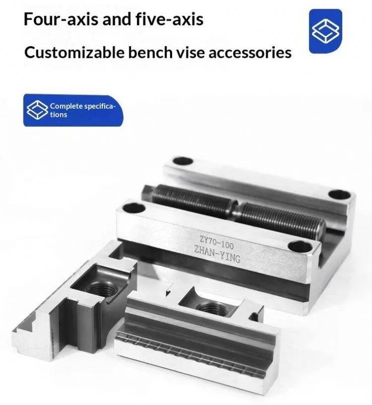 TEBAK Metal Industrial Bench Vice Self-centering Vise Five-axis Concentric Vise 5 Axis Style 4-axis Universal Vice view 6