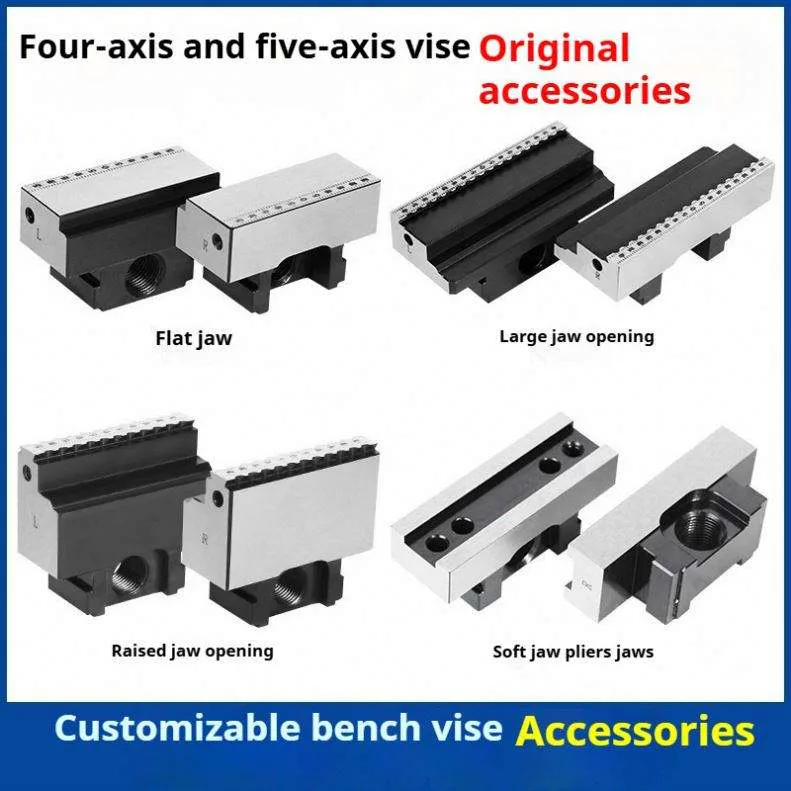 TEBAK Metal Industrial Bench Vice Self-centering Vise Five-axis Concentric Vise 5 Axis Style 4-axis Universal Vice view 3