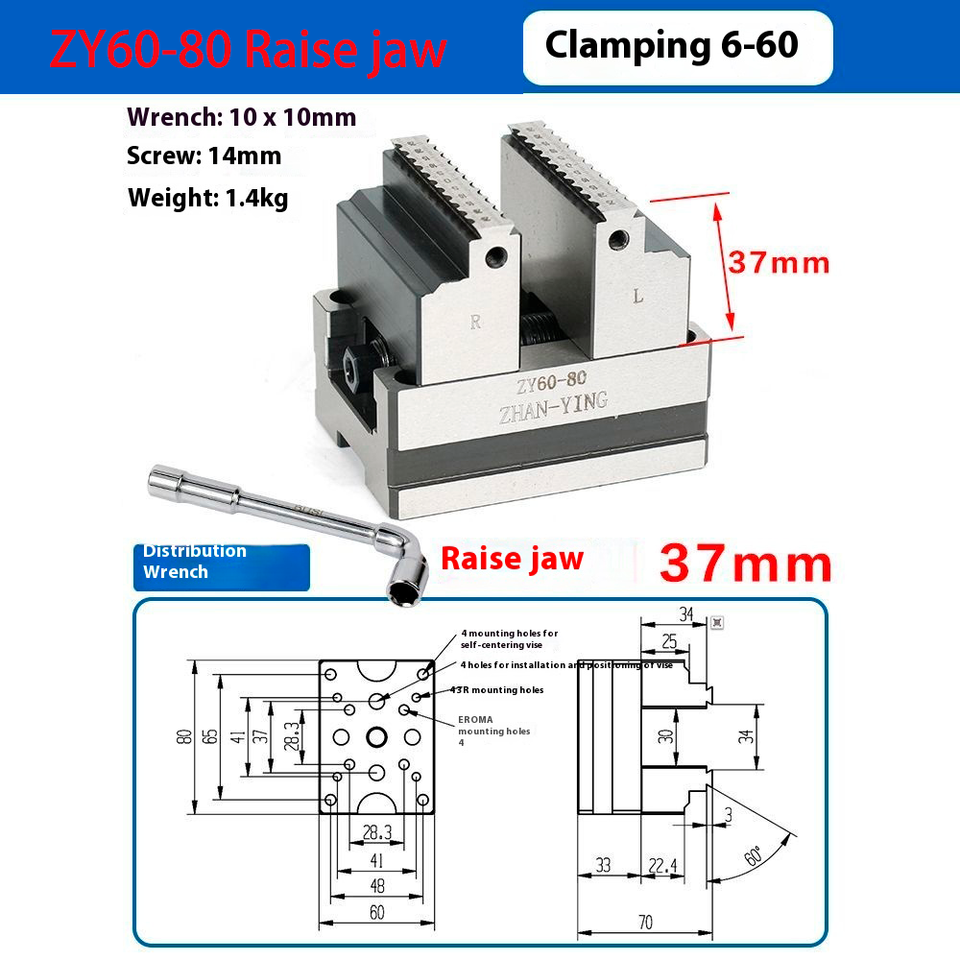 TEBAK Width 8-55mm Increased Claw Height Precision Self Centering Vise Style 4-axis 5-axis Universal Vise CNC Vice view 4