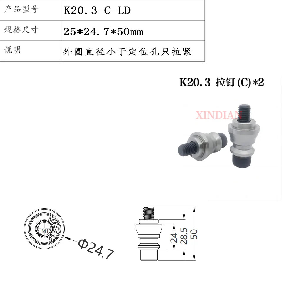 TEBAK C6 Pneumatic Chuck Precision Steel MTS Pneumatic 4-center Zero Point System Chuck for CNC Heavy Machining view 4